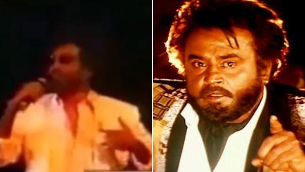 Stage on Fire-னா அது இதுதான்.. பாட்ஷா பட பஞ்ச் டயலாக்கை மேடையில் பேசும் ரஜினி.. வைரலாகும் வீடியோ!