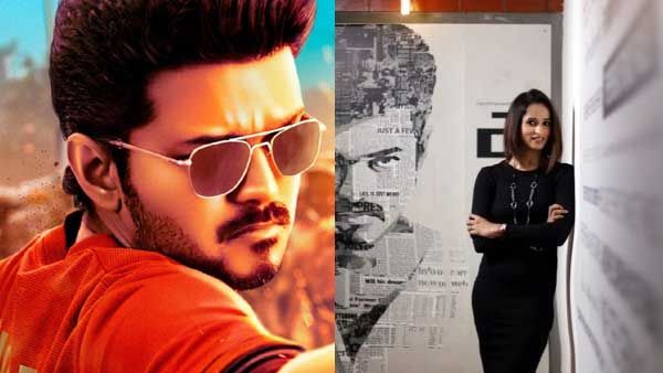 போலி செய்தி.. போட்டுத்தாக்கிய அர்ச்சனா அக்கா.. கொண்டாட்டத்தில் புள்ளிங்கோ.. பிகில் லாபம் தானாம்!