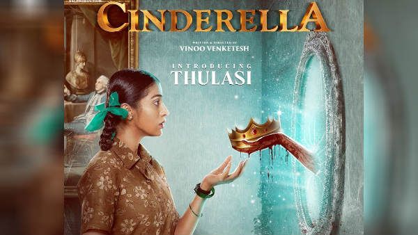 சிண்ட்ரெல்லா படத்தில் ராய் லக்‌ஷ்மியின் கதாபாத்திரம் இதுதான்.. வெளியானது பர்த்டே ஸ்பெஷல் போஸ்டர்!