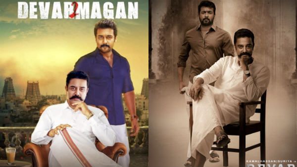 மறுபடியும் மொதல்ல இருந்தா ..யாருடா இப்படி கிளப்பிவிட்டது ..