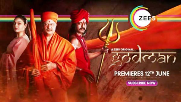 பிராமணாள் மட்டும் வேதம் படிக்கணும்னு எந்த சாஸ்த்திரம் சொல்லி இருக்கு..சர்ச்சையை கிளப்பும் காட்மேன்