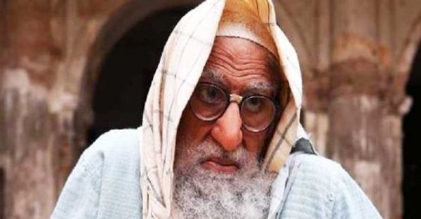 அமிதாப் பச்சனின்.. வித்தியாசமான நடிப்பில்.. குலபோ சித்தாபோ அமேசான் பிரைமில் !