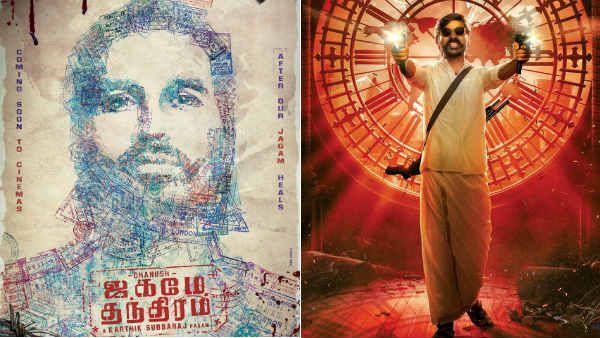 ஜகம் சுகமடைந்ததும் ஜகமே தந்திரம் ரிலீஸ்.. புதிய போஸ்டரை வெளியிட்டு கார்த்திக் சுப்புராஜ் ட்வீட்..!