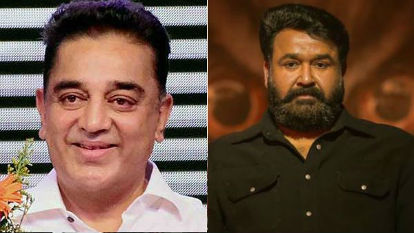 அப்போதே உங்களை பிடித்துவிட்டது.. நீங்கள் நீடுழி வாழணும் தம்பி.. மோகன்லாலுக்கு கமல் வாழ்த்து!