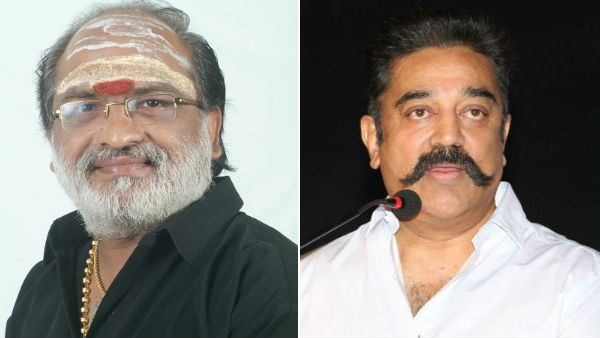 தியாகராஜ சுவாமிகளை அவதூறாக பேசிய கமல்.. கடுமையாக விளாசி தள்ளிய பிரபல பாடகர்!