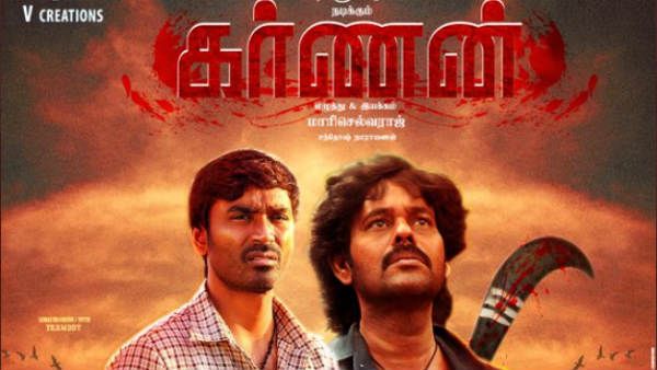 அந்த படம் ரிலீசாகட்டும்.. கொண்டாடுவீங்க.. தனுஷ் படத்தை புகழ்ந்து தள்ளிய பிரபல நடிகர்!