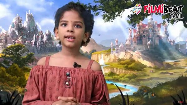 குட்டீஸ் பார்க்க 4 சூப்பரான குறும்படங்கள்.. குழந்தைகளின் லாக்டவுன் ஸ்பெஷல் வீடியோ!