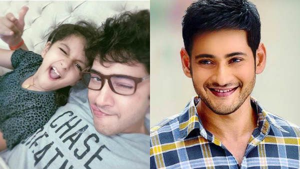 நீ உயரமா.. நான் உயரமா.. மகனிடம் மல்லுக்கட்டும்.. தெலுங்கு சூப்பர் ஸ்டார் !