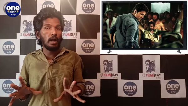 மாஸ்டர் படத்திற்கு யு/ஏ சர்டிஃபிகேட்.. இன்னும் பல சுவாரசிய தகவல்கள்.. இன்றைய டாப் 5 பீட்ஸில்!