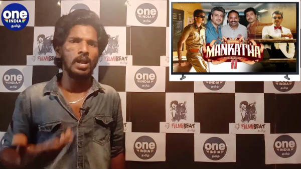 தல - தளபதியை இயக்கப்போகும் வெங்கட் பிரபு.. இன்னும் பல சுவாரசிய தகவல்கள்.. இன்றைய டாப் 5 பீட்ஸில்!