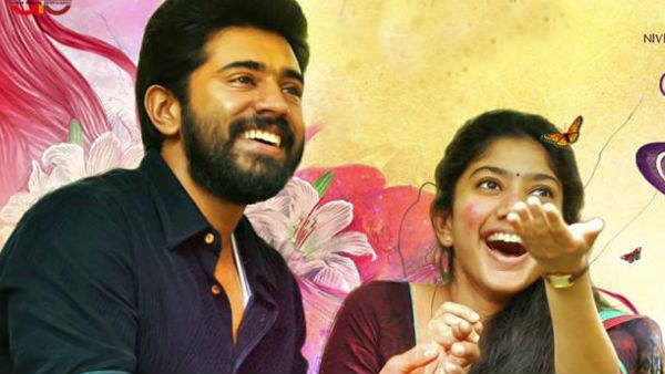 31 வயசு வரை.. வெர்ஜினா இருந்தாதான்.. சவால் விட்ட ‘பிரேமம்’ இயக்குநர்.. டிரெண்டாகும் #5YearsOfPremam