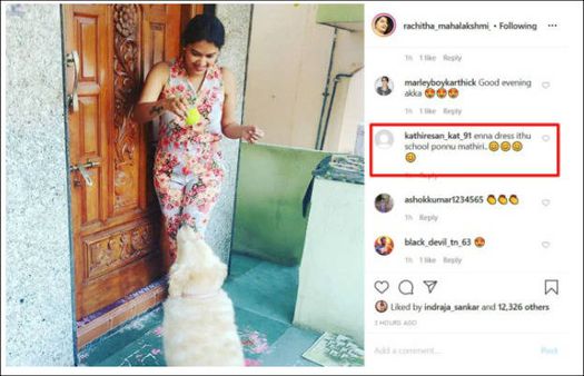 என்ன டிரெஸ் இது.. ஸ்கூல் பொண்ணு மாதிரி.. ரட்சிதாவை கலாய்த்த ரசிகர்கள்!