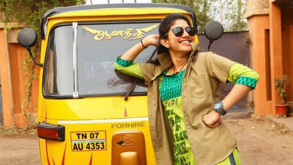 பரு நாயகி.. செவப்பழகி.. ரௌடி பேபி சாய்பல்லவிக்கு 28 வயசு.. ரசிகர்கள்.. பிரபலங்கள் வாழ்த்து !