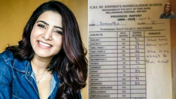 கணக்குல நூற்றுக்கு நூறு.. மறுபடியும் தனது மார்க் ஷீட்டை வெளியிட்ட சமந்தா.. எல்லாம் அதுக்குத்தானா?