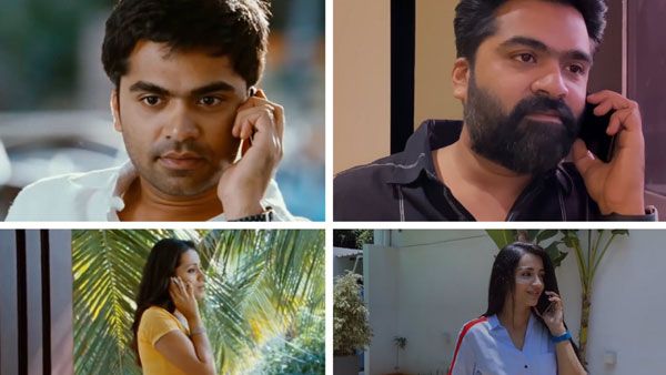 ஓஹோ.. கள்ளக் காதலா.. வெளியான கார்த்திக் டயல் செய்த எண்.. வேற லெவலில் வச்சு செய்யும் நெட்டிசன்ஸ்!