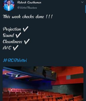 வெறிச்சோடிய தியேட்டர்கள்.. ரசிகர்களும் இல்லை.. படங்களும் இல்லை.. வேதனையில் உரிமையாளர்கள் !