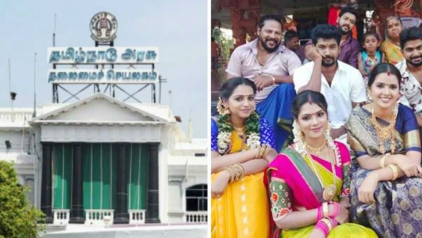 நாளை முதல் சின்னத்திரை படப்பிடிப்புகளை தொடங்கலாம்.. நிபந்தனைகளுடன் அனுமதி வழங்கியது தமிழக அரசு!