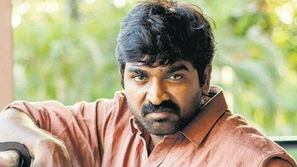 இந்துக்கடவுள்களை அவமதிக்கிறார்.. விஜய் சேதுபதி மீது இந்து மக்கள் முன்னணி சென்னை கமிஷனரிடம் புகார்!