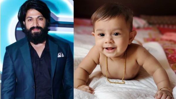 ஜூனியர் ராக்கி பாய் போட்டோவை வெளியிட்ட நடிகர் யஷ்.. கே.ஜி.எஃப் 25-ம் பாக ஹீரோ என புகழும் ஃபேன்ஸ்!