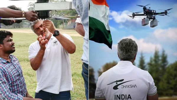 கொரோனாவை விரட்ட ட்ரோன் மூலம் கிருமி நாசினி: பலே ஐடியா கொடுத்த அஜித்.. பாராட்டி தள்ளிய துணை முதல்வர்!