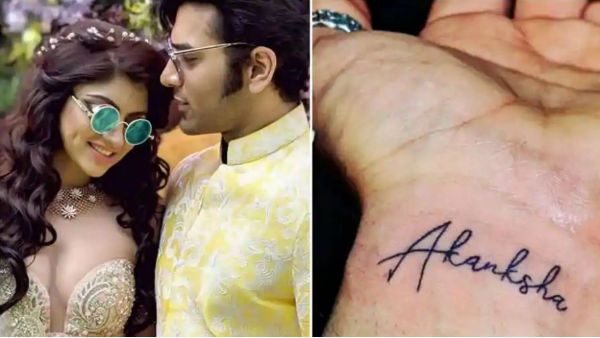 முறிந்தது, 3 வருட காதல்.. பச்சை குத்தியிருந்த நடிகையின் பெயரை அதிரடியாக மாற்றினார் பிரபல நடிகர்!