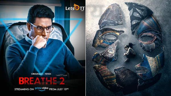 அபிஷேக் பச்சனின் ப்ரீத் 2 வெப்சீரிஸ்... மிகுந்த எதிர்பார்ப்பை தூண்டிய ஃபர்ஸ்ட் லுக் போஸ்டர் !