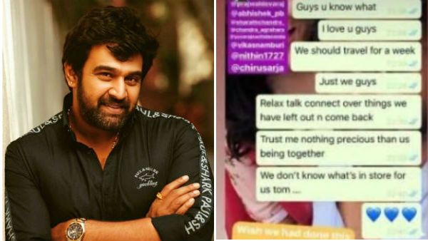 கடைசி ஆசை நிறைவேறாமலேயே உயிரை விட்ட நடிகர் சிரஞ்சீவி சர்ஜா.. மனதை உலுக்கும் வாட்ஸ் அப் சேட்!