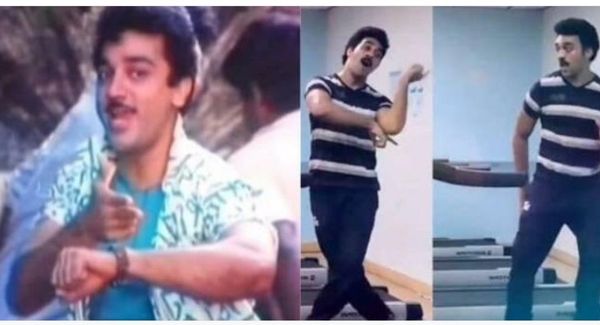 அண்ணாத்த ஆடுறார் பாடலுக்கு நடனம் ஆடிய ரசிகர்.. கமல்ஹாசன் பாராட்டு!