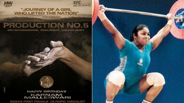 தேசத்தை உயத்திய ஒரு பெண்ணின்.. பிரபல வீராங்கனையின் பயோபிக்..அதிகாரபூர்வமாக அறிவித்த படக்குழு!