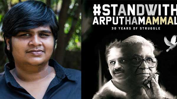 30 ஆண்டுகள்.. ஒரு தாயின் வலி.. பேரறிவாளனை ரிலீஸ் செய்யுங்க.. கார்த்திக் சுப்புராஜ் ஆதங்கம்!