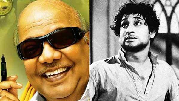 கருணாநிதியும் சினிமாவும்.. ராஜகுமாரி முதல் பொன்னர் சங்கர் வரை.. அவர் பேனா தீட்டிய காவியங்கள்!