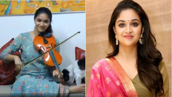 ஓ மை காட்.. இவ்ளோ நாளா மறைச்சுட்டீங்களே.. வயலின் வாசித்த நடிகையை புகழ்ந்து தள்ளிய வாரிசு நடிகர்!