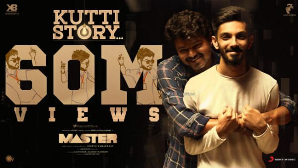 60 மில்லியன் வியூஸ்.. விஜய்யின் மாயக் குரல்.. குட்டி ஸ்டோரி செய்த இன்னொரு சாதனை!