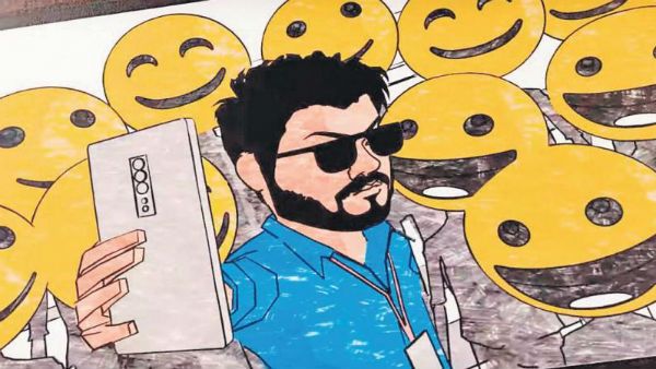 விஜய் வாய்ஸ் வரலன்னாலும்.. நீங்களும் இப்போ ‘குட்டி ஸ்டோரி’ பாடலாம்.. வெளியானது மாஸ்டர் ’கரோக்கி’!