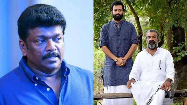 'அய்யப்பனும் கோஷியும்' ரீமேக்.. சச்சி விருப்பம் ஈடேற முயன்று பார்க்கிறேன்.. பார்த்திபன் ட்வீட்!