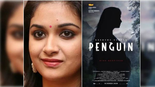 Spoiler Alert: பெண்குயின் படம் காப்பியா? இந்த 2 படங்களில் இருந்து பல காட்சிகள் அப்படியே இருக்கிறதே?