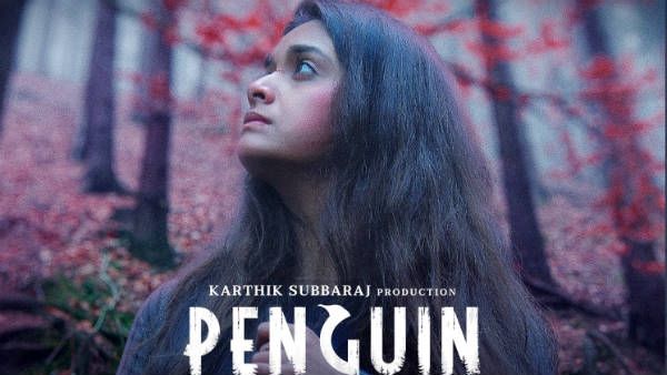 பெண்குயின் டிரைலர் ரிலீஸ்.. மகனை காப்பாற்ற சைக்கோ கொலைகாரனுடன் போராடும் ஒரு தாயின் கதை!