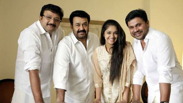 3 முன்னணி நடிகர்கள் வெளியிடும் பெண்குயின் டிரைலர்.. அமேசான் பிரைமில் நேரடி ரிலீஸ் !