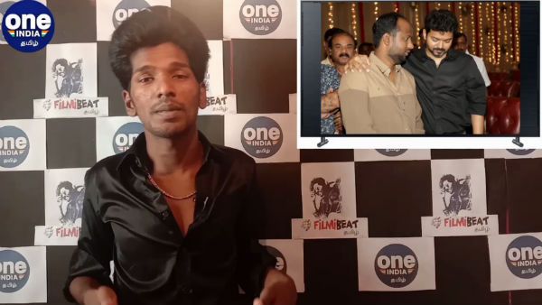 மேனேஜரை விரட்டிய விஜய்.. என்ன மேட்டருன்னு பாருங்க.. இன்றைய டாப் 5 பீட்ஸில்!