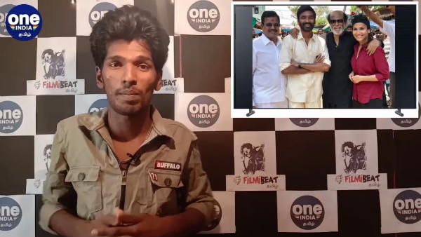 தனுஷ் தயாரிப்பில் நடிக்க மறுத்த ரஜினி.. இன்னும் பல சுவாரசிய தகவல்கள்.. இன்றைய டாப் 5 பீட்ஸில்!