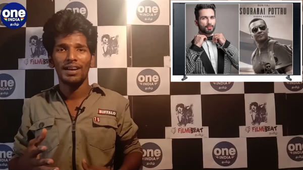 இந்தி ரீமேக் உரிமையை பெற்ற சூரரைப்போற்று.. ஹீரோ யாருன்னு பாருங்க.. இன்றைய டாப் 5 பீட்ஸில்!