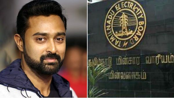 கொள்ளையடிப்பதாக கூறுவதா.. அதையே இன்னும் கட்டல.. நடிகர் பிரசன்னாவுக்கு மின் வாரியம் கடும் கண்டனம்!