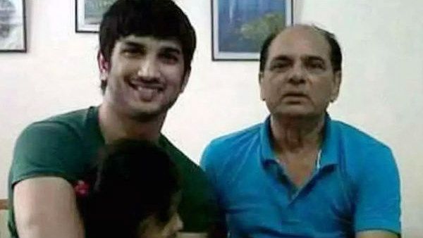 இனி அந்த மின்னும் கண்களை.. திறமையானவர்களை ஊக்குவிக்க அறக்கட்டளை.. சுஷாந்த் குடும்பம் டச்சிங் அறிக்கை