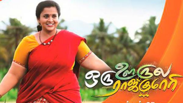 'ஒரு ஊர்ல ஒரு ராஜகுமாரி' உட்பட டிவி சீரியல்கள் ஷூட்டிங் தொடங்கியது.. அனைவருக்கும் இன்சூரன்ஸ்!