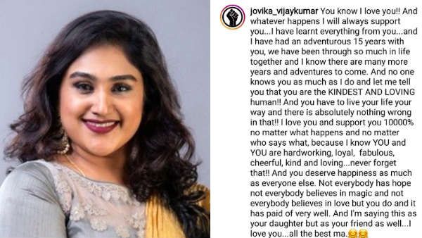 அம்மாவின் மூன்றாவது கல்யாணத்துக்கு வாழ்த்து சொன்ன மகள்.. வைரலாகும் வனிதா மகளின் இன்ஸ்டா போஸ்ட்!