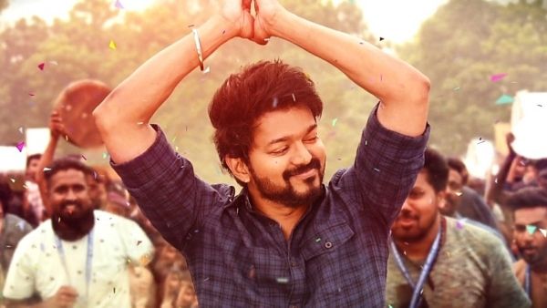 நடிகர் விஜய் பர்த் டே.. ட்விட்டரை தெறிக்கவிடும் ரசிகர்கள்..டிரெண்டாகும் ஸ்பெஷல் ஹேஷ்டேக்குகள்!