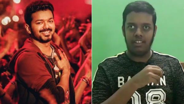 நடிகர் விஜயின் டாப் 10 பஞ்ச் டயலாக்ஸ்.. இளம் விமர்சகர் அஷ்வினின் அசத்தல் அனலைஸ்!