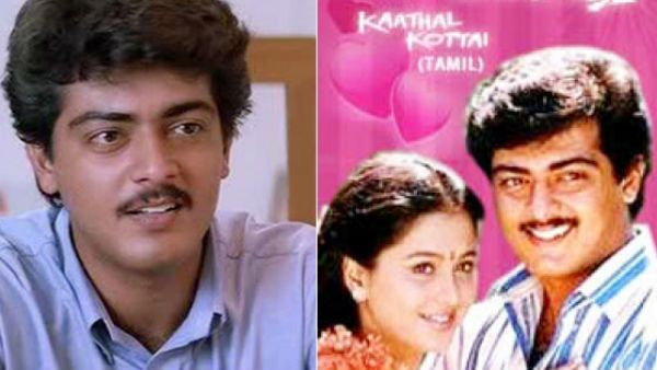 அஜித்தின் 'காதல் கோட்டை'க்கு 24 வயது.. தமிழ் சினிமா ஆரவாரமாகக் கொண்டாடிய ஆச்சரிய கிளைமாக்ஸ்!