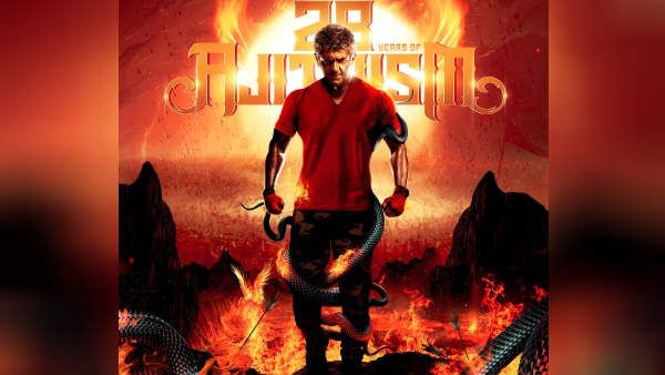 தல போல வருமா.. விக்னேஷ் சிவன், பூனம், பிரசன்னா என பிரபலங்கள் வெளியிட்ட #28YrsOfAjithismCDPBlast