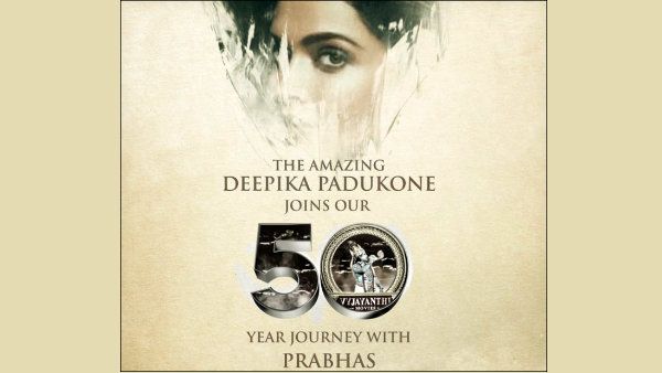 Big Breaking: ’பிரபாஸ் 21’ படத்தில் ஹீரோயின் யார் தெரியுமா? அதிகாரப்பூர்வ அறிவிப்பு வெளியீடு!